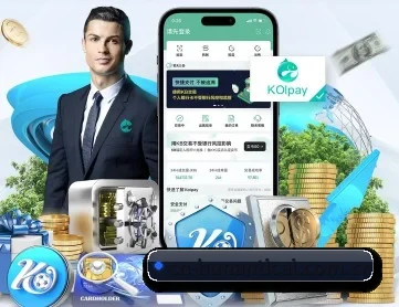 湖南体彩网 APP 深度功能